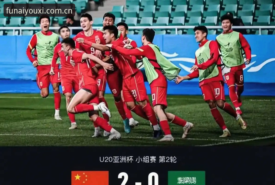 U19国足土伦杯0-3失利：从这场比赛中汲取的3个教训